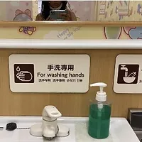 Breastfeeding In Public In Japan: nursing rooms