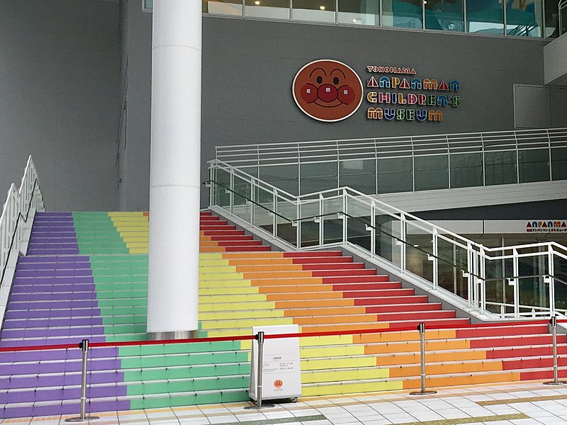 Anpanman Children’s Museum Yokohama: A Magical World for Kids