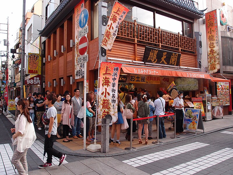 Yokohama Chinatown: Take a Culinary and Cultural Adventure in Japan’s Largest Chinatown