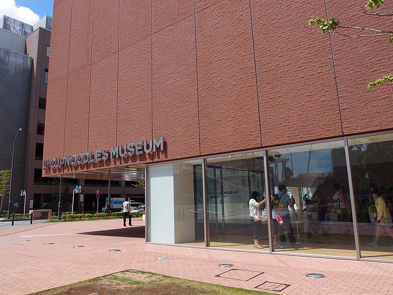 Cup Noodles Museum Yokohama: A Flavorful Journey Through Instant Ramen History