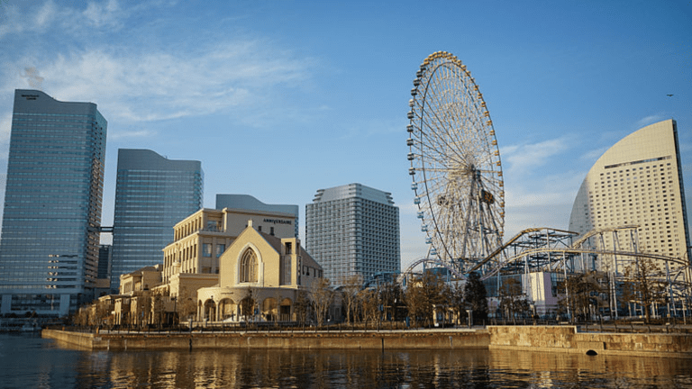 Yokohama Cosmo World: A Thrilling Waterfront Amusement Park