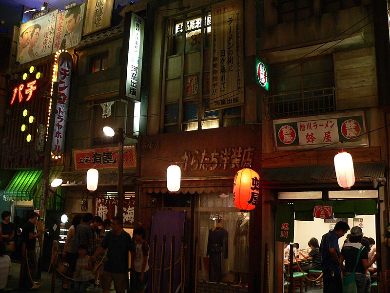 Shin-Yokohama Ramen Museum: An Epic Nostalgic Culinary Adventure