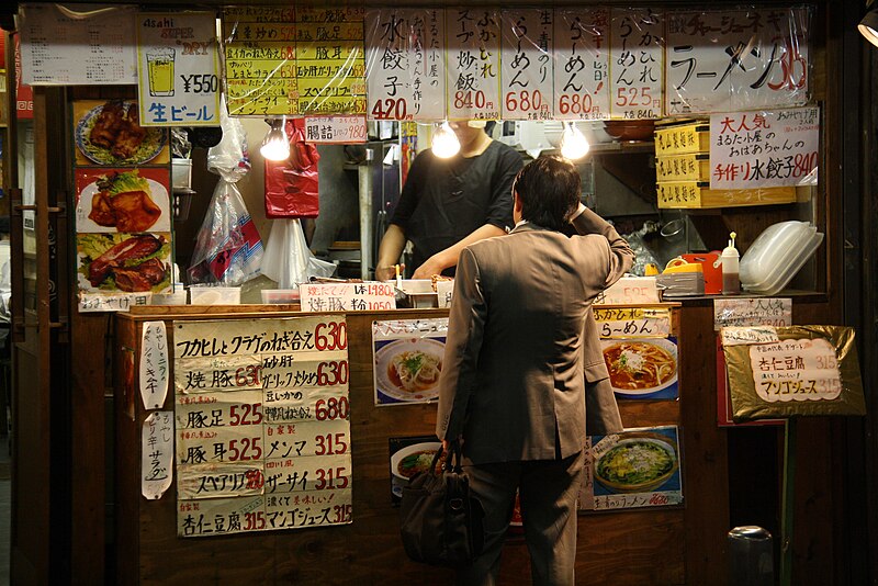 Yokohama Chinatown: Take a Culinary and Cultural Adventure in Japan’s Largest Chinatown