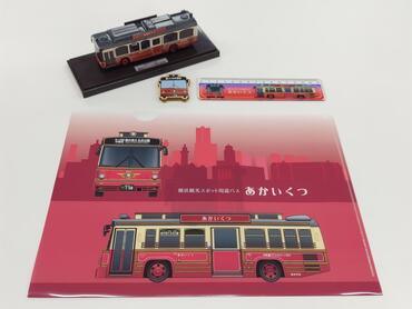 Akai Kutsu Memorabilia (Credit: Photo from https://www.city.yokohama.lg.jp/kotsu/bus/oshirase/aka20th.html) Akai Kutsu Memorabilia (Credit: Photo from https://www.city.yokohama.lg.jp/kotsu/bus/oshirase/aka20th.html)