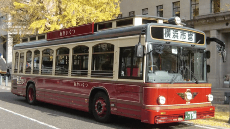All Aboard the Akai Kutsu: 20 Years of Yokohama’s Iconic Bus