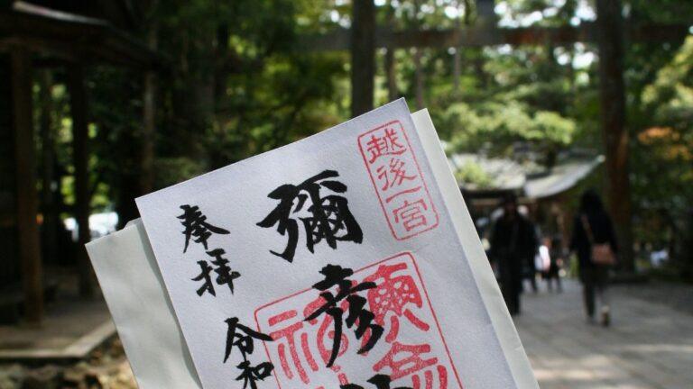 Magical Yahiko Shrine: A Must-See ‘Power Spot’ in Niigata