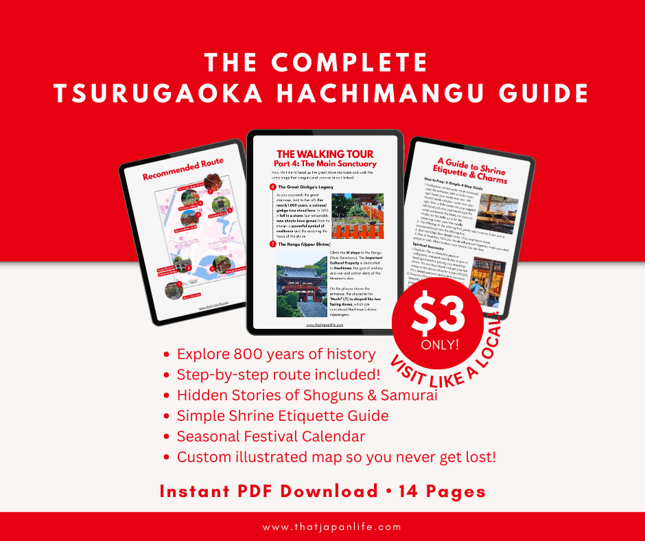 Complete Tsurugaoka Hachimangu Guide 1