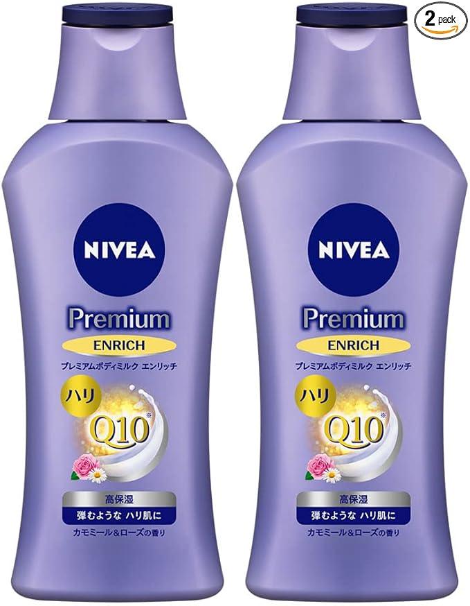 best Japanese drugstore products for dry skin Nivea