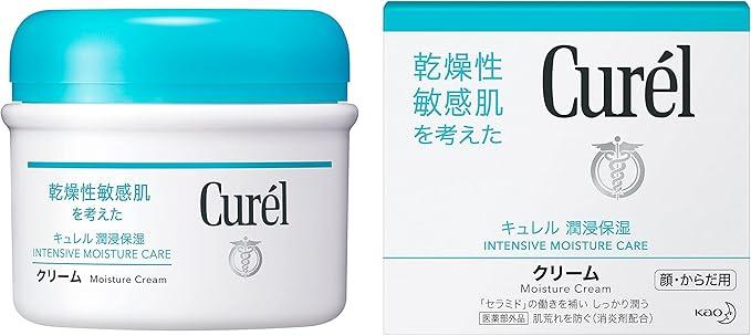 best Japanese drugstore products for dry skin Curel