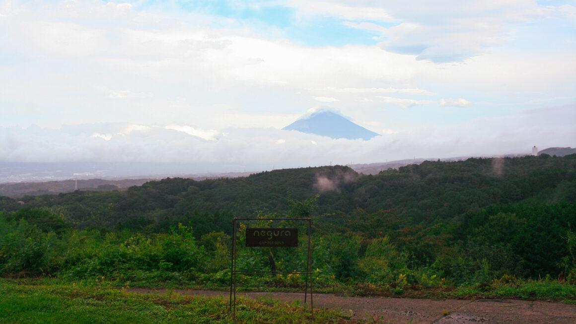 Negura Campground: An Honest Family Review of the Izu Hillside Campsite With a View