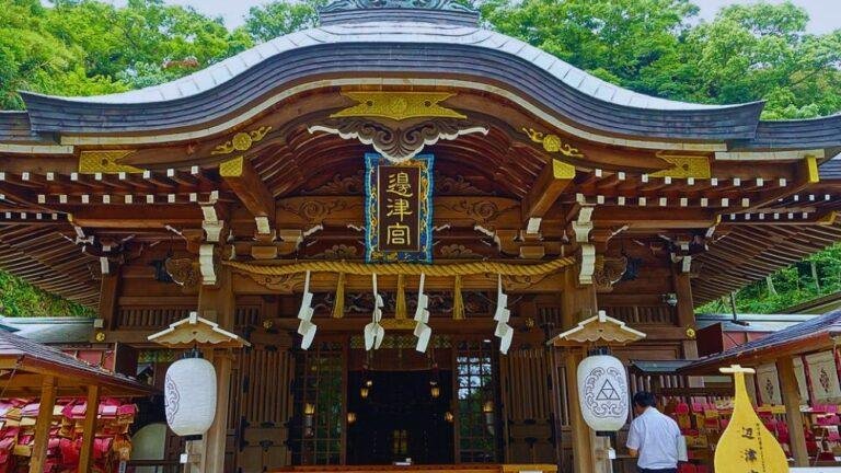 Enoshima Shrine Guide: Full Walkthrough, History & Tips