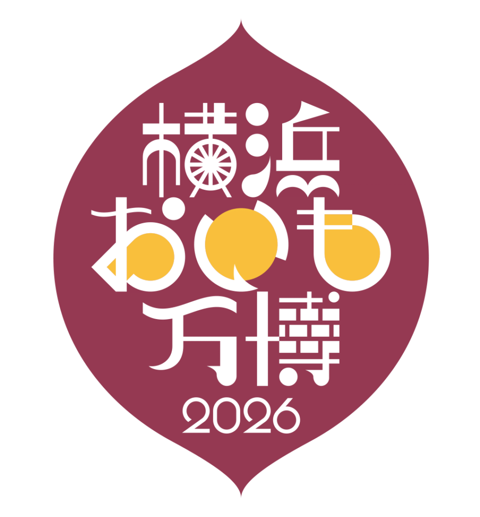 Top Things to Do in Yokohama in October Top Things to Do in Yokohama in October