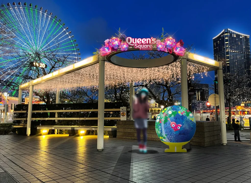 21 Best Things to Do in Yokohama in November 2026 21 Best Things to Do in Yokohama in November 2026